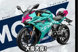 #大摩动力 #春风250sr #春风 春风250sr 与nk250入门双煞