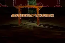 赵维莉再讲《康熙大帝》，火力全开#评书 #郑州