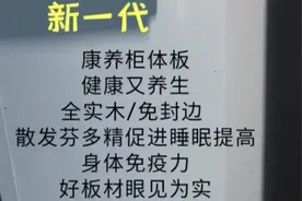 为什么世界上80%是穷人，20%是富人