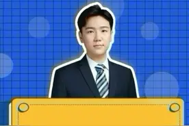 河南安徽6家村镇银行存款取不出来？储户应该怎么办？#央行回应河南三家村镇银行不能提现 #抖来普法2022