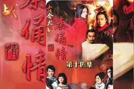 沉睡了千年的兵马俑，突然睁开双眼复活了视频封面