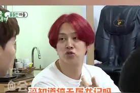 #祝绪丹和#邱淑贞 的南韩第一粉头 #金希澈  终于找到追星兄弟啦！视频封面