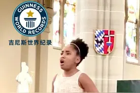 世界上年龄最小的歌剧歌手！10岁女孩演唱莫扎特《魔笛》咏叹调，听完起了一身鸡皮疙瘩！#吉尼斯世界纪录 #歌剧 #莫扎特歌剧魔笛视频封面