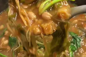 随便发一个小时候的咸汤，好多人追着要教程，来啦，河南#咸汤教程 快去试试#日常做饭视频封面