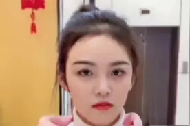 盘点突然叫女友嫂子的反应，在人多的地方喊女友“嫂子视频封面