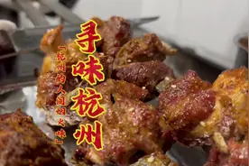 大串羊肉，一串半斤，说是山东的古法烤羊肉#跟着抖音去探店