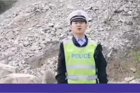 潘太路（潘家湾至太白县）因山体滑坡，五一期间车辆暂时不能通行。#我眼中的宝鸡视频封面