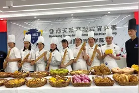 杭州市桐庐县城南街道凤川街道西点烘焙蛋糕甜品面包培训机构推荐视频封面