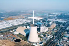 很多人都想看看那个大烟囱里面到底是啥，今天就拍给大家看看视频封面