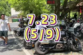 7.23（5/9）杜卡迪959应该是杜卡迪 现有车里最后的L缸仿赛视频封面