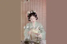 春夏交换之际，教你做一款古代的肥宅快乐水——松针汽水#松针汽水