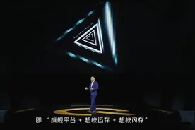 @手机鸟叔 介绍#骁龙888  #iqoo7全感操控视频封面