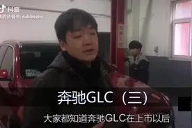 glc也是铝换钢，发一个库存