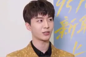 #范丞丞 买下乐华！合并壹心和哇唧唧哇哈哈哈哈哈，看给孩子笑的，真的是想想就快乐！视频封面