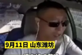 王师傅表示，“帮忙尽量帮上，咱就是一颗热心帮帮人家”。