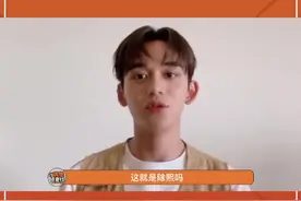 #黄旭熙不再参加奔跑吧节目录制 #黄旭熙退出奔跑吧 这就是除熙吗#黄旭熙 #威神v #nct #娱乐评论大赏