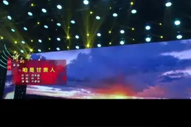 甘肃电视台诗与歌《咱是甘肃人》完整版。。。#牛彦俊 #诗与歌 #甘肃