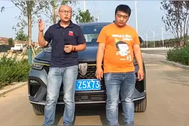 #抖音汽车  #用车知识  #荣威rx5plus 行驶中按下一键启动会怎么样？