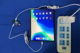 全面屏ipad 30W pd快充支持：2020/2018款苹果ipadpro ipad Air