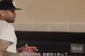 上今日头条搜 艾弗森单挑马布里 头一条就是你想搜的【二】#艾弗森 #马布里 #篮球