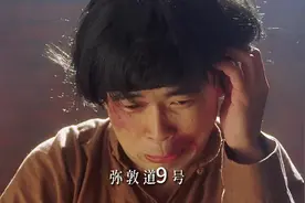 粤语搞笑名场面:弥敦道9号，永恒嘅经典。#上热门