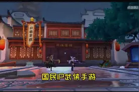 嘿，兄弟,,我们好久不见,,,你在哪里,,,, #怀旧游戏 #手机游戏