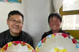 你们还记得纸笸篓吗，会做的已不再年轻#创作灵感 #我的乡村生活 #乡村振兴 @建波媳妇视频封面