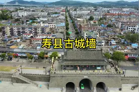 中国保存最完好的宋代古城墙，曾经四次为都，这里是国家历史名城视频封面