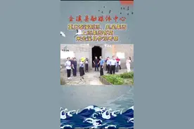 重庆泰濠制药、奥星集团、上药集团客商来我县参观考察#一直dou在你身边视频封面