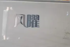 #美的风曜挂机空调QE200，一键防直吹，ECO和CS双节能模式