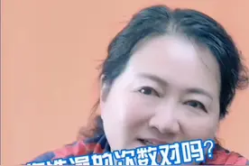 您洗澡的次数对吗？#我为医者 #我是安全明白人 #护肤 #健康科普 @抖音短视频视频封面