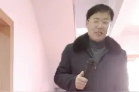 #老了也有一颗浪漫的心…展视频封面