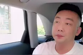 聊天时候的“呵呵”代表什么意思#我要上热门 #情侣 @DOU+小助手