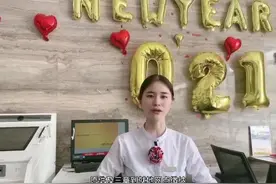 农商银行新版网银常见问题答疑！需要的点进来了解一下啊视频封面