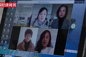 视频|看上海中小学“空中课堂”是怎么录制的？视频封面