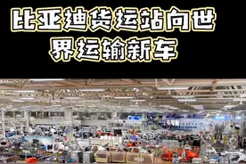 这些村子即将拆迁 看看有你家么！#抖音小助手#同城热门#征迁视频封面