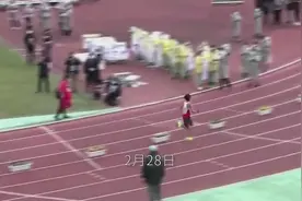 突破极限，黄种人马拉松纪录首进205。视频封面