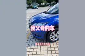 大家的父母开怎样的车，也来分享一下吧~#星巢计划 #抖音车王争霸赛 #本田缤智