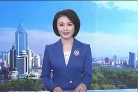 乌鲁木齐市民通过微信可以查询核酸检测数据视频封面