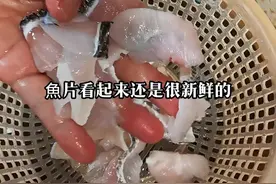 黑鱼片像我这样做，味道鲜美，肉质滑嫩Q弹，又不失档次，你学会了吗？#真材实料才能做出好味道 #油呛黑鱼片 