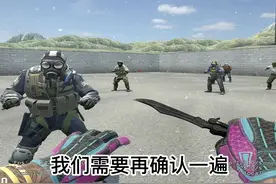 #csgo 不要去照搬任何职业选手的灵敏度及设置，这一期视频