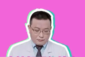 转给男朋友看一下，大姨妈来了最好带女朋友吃顿肉，别再只会送红糖水了#dou出新知