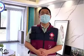 集中隔离期满回家后，如何清洁消毒