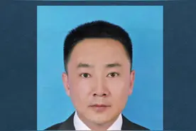 云南省迪庆州委原副书记许洋被决定逮捕视频封面