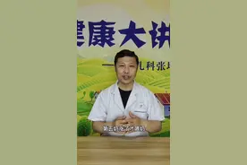 母乳不足可能跟这些因素有关#海豚知道 