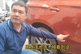 爱车刮擦了简单去痕的方法，不要动不动就喷漆#汽车划痕修复