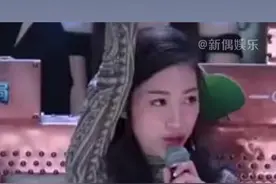 公开综艺里几个男人一起对女生开这种玩笑，合适吗？#钱枫 #温雅 #田源 #钱枫田源调侃温雅