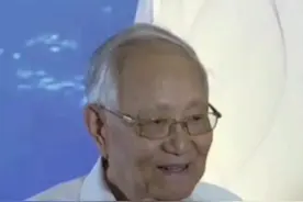 汪品先院士与夫人捐200万设奖学金：不要以我们名字命名#红色经典我们也有 视频封面