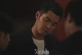 骨骼从开始发育一直到25岁停止，20岁以后骨相更是一年一变