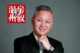 #买房 一梯一户？内行人揭露四个缺点！#房产 #楼市